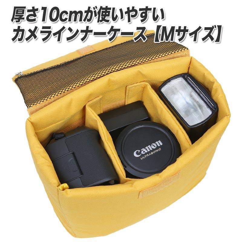 カメラ インナーバッグ インナーケース Mサイズ バッグインバッグ 蓋付き 一眼レフ ミラーレス ソフトクッション インナークッション カメラバッグ Upsib 03yem Upastorm Yahoo ショップ 通販 Yahoo ショッピング