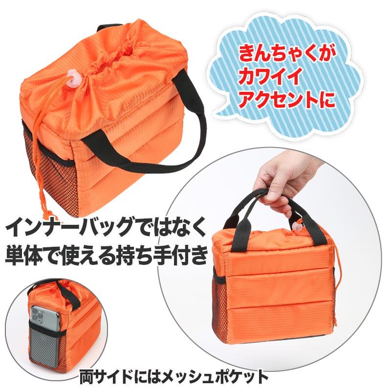 カメラ インナーケース インナーバッグ 巾着タイプ コンパクト ソフトクッション ボックス インナークッション ケース カメラバッグ Upsib Kintya04 Upastorm Yahoo ショップ 通販 Yahoo ショッピング