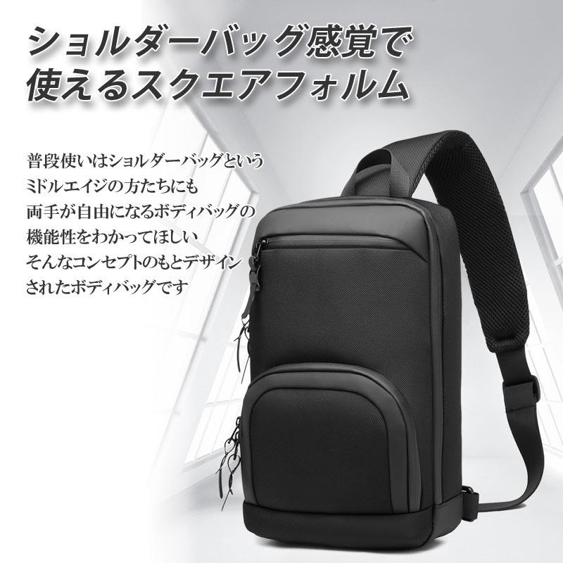 ボディバッグ メンズ スクエア ワンショルダーバッグ 斜め掛け 撥水 高品質 Upsozu04 Upastorm Yahoo ショップ 通販 Yahoo ショッピング