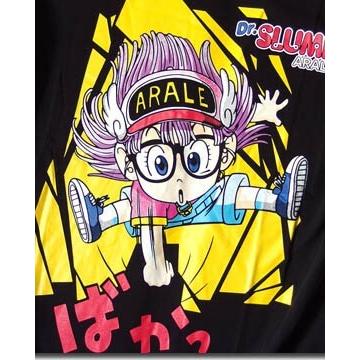 アラレちゃん キャラクター イラストの商品一覧 通販 Yahoo ショッピング