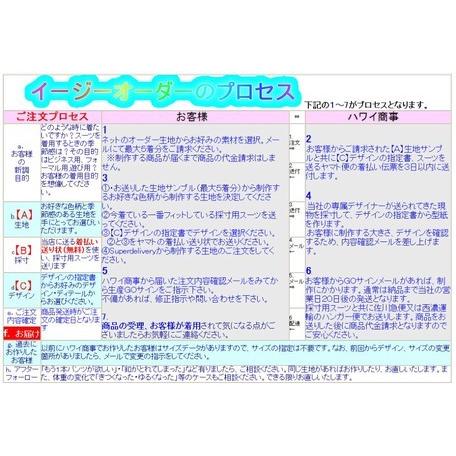 最新人気 オーダースーツ 秋 冬ライトグレー色 イージーオーダースーツ用生地 シングル仕立て代含むpoa Ct924 4 保存版 Lespakigali Com