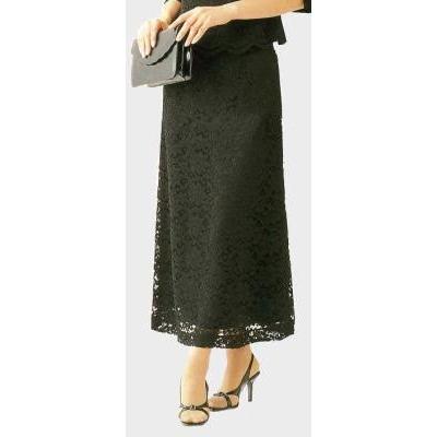 ワンサイズブランドのギフト夏物ブラックフォーマルレーススカート婦人 フォーマルベスト ブラック 夏 物フォーマルレーススカート婦人礼服 喪服 Eu 24 スーツ フォーマル メンズファッションワンサイズ 12 132 Gulcemal Com Tr