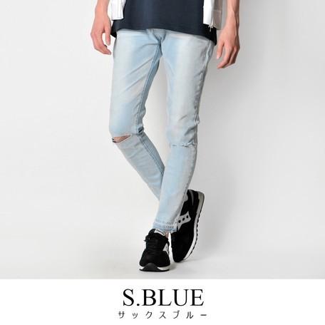 格安saleスタート ストレッチデニム 膝断ち切り スーパース スキニー スリムパンツ パンツ デニム メンズ スキニー ストレッチ 膝断ち切り スーパー Sサイズあり 裾カットオフ ボトムス パンツ Smssvg Org