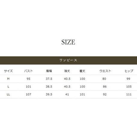 安い購入 Rl 礼服 喪服 婦人 エレガント フォーマル 花柄レース ワンピース フォーマルベスト エレガ フォーマル ワンピース 花柄レース スーツ フォーマル Pps Org Ph