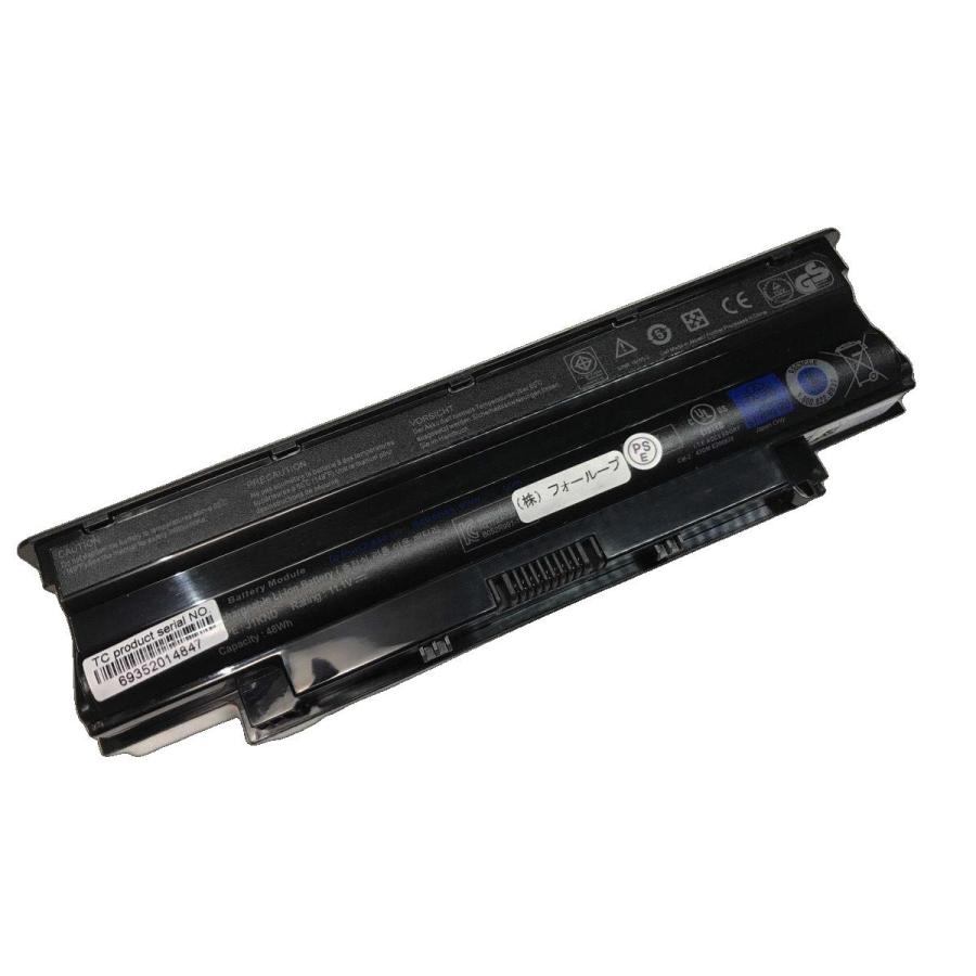 965y7 11.1V 48Wh dell ノート PC ノートパソコン 純正 交換用バッテリー | DELL