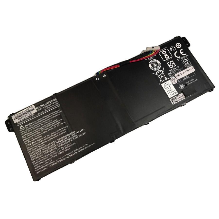 Ac14b8k 15.2V 48Wh acer 純正 ノートPC ノートパソコン 交換バッテリー 充電池 | 