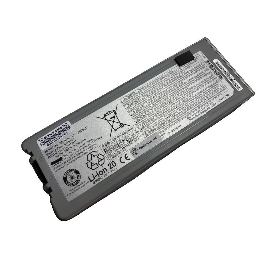 Cf-vzsu80u 10.8V 35Wh panasonic 純正 ノート PC ノートパソコン 交換用バッテリー 充電池 | 