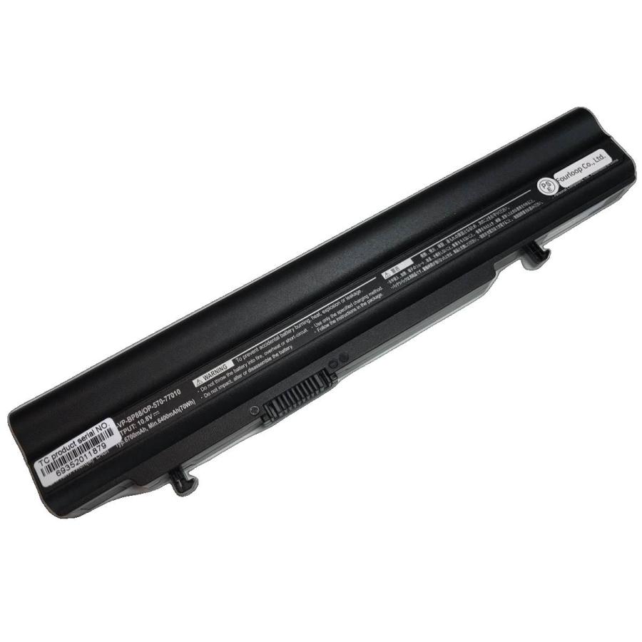 Pc-vp-bp88 10.8V 70Wh nec 純正 ノートPC ノートパソコン 交換バッテリー 充電池 | 