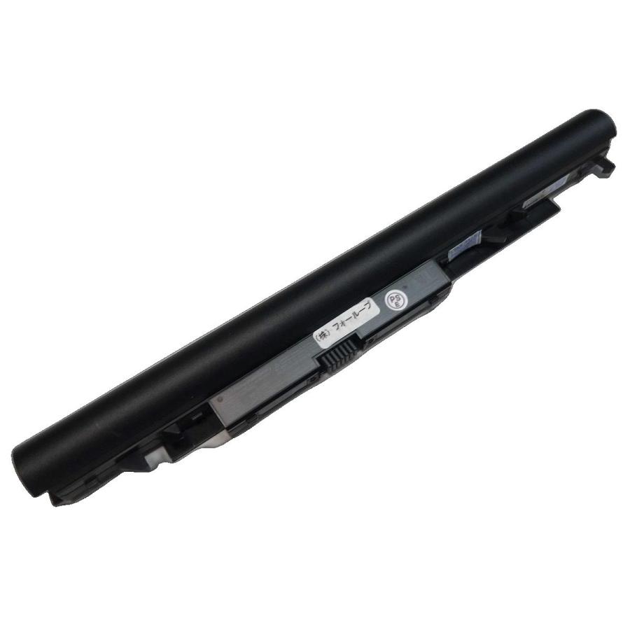 Hstnn-db8e 10.95V 31.2Wh hp 純正 ノートPC ノートパソコン 交換バッテリー 充電池 | 