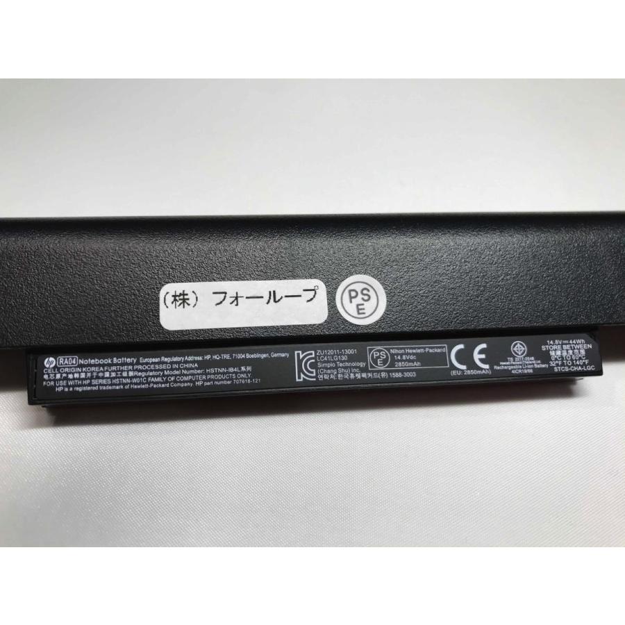Ra04 14.8V 40Wh hp 純正 ノートPC ノートパソコン 交換バッテリー 充電池 |  | 01