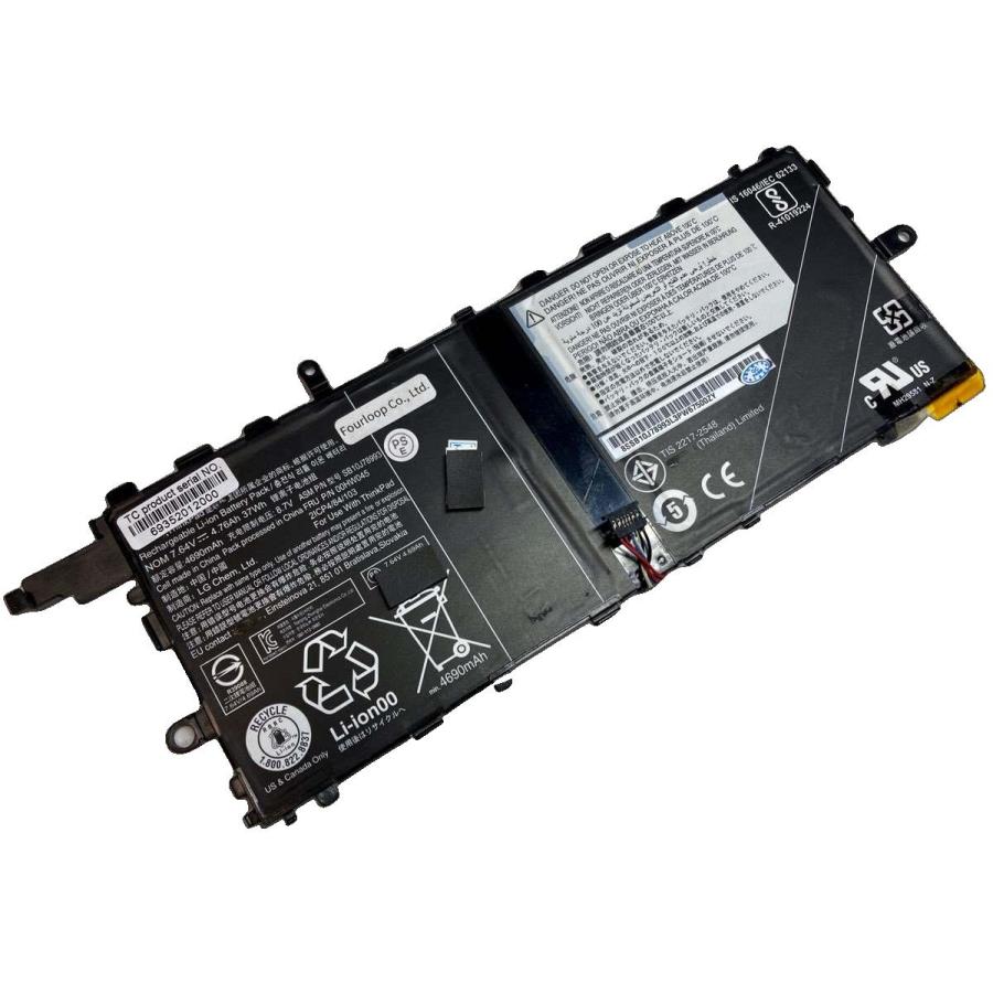 Thinkpad x1 tablet gen 2 7.5V 37Wh lenovo 純正 ノートPC ノートパソコン 交換バッテリー 充電池 | Lenovo