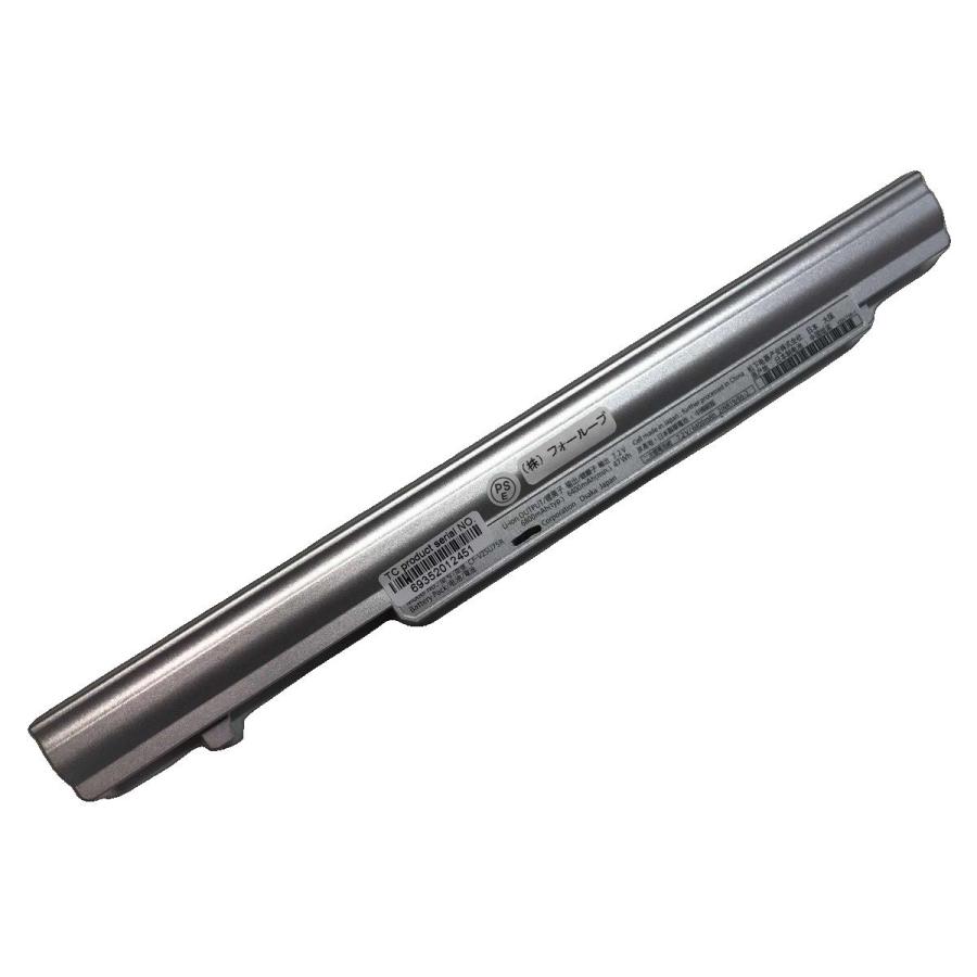Cf-vzsu98js 7.2V 47Wh panasonic 純正 ノートPC ノートパソコン 交換バッテリー 充電池 | 