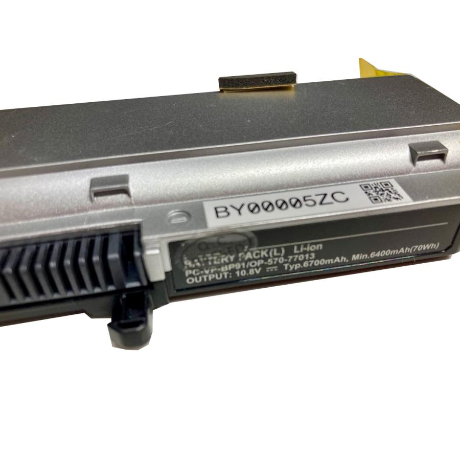 Pc-vp-bp91 10.8V 70Wh nec 純正 ノートPC ノートパソコン 交換バッテリー 充電池 |  | 01