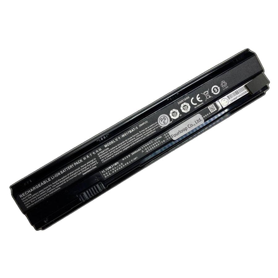 W517bat-3 11.1V 31Wh clevo 純正 ノート PC ノートパソコン 交換用バッテリー 充電池 | 