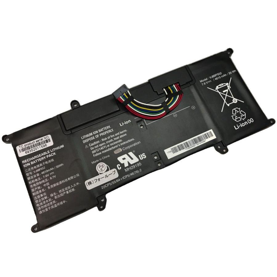 Vjpg11c11n 7.6V 35Wh sony 純正 ノート PC ノートパソコン 交換用バッテリー 充電池 | 