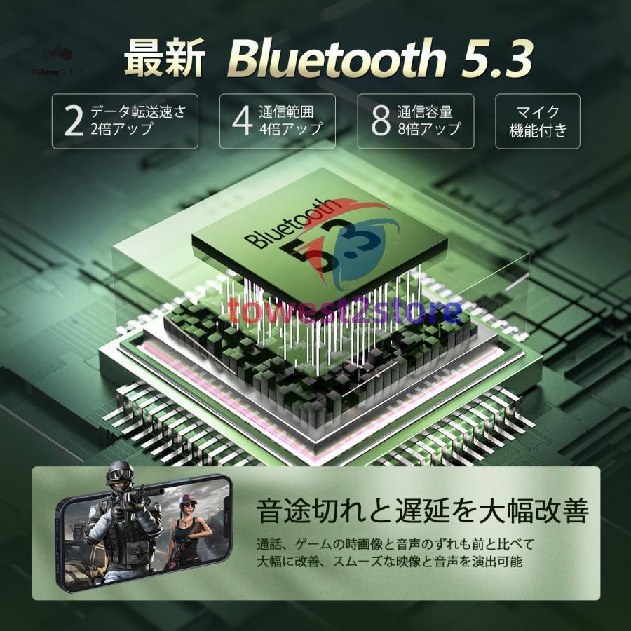 ワイヤレスイヤホン ワイヤレス イヤホン Bluetooth スポーツイヤホン 最新版 大容量 iPhone14 13 Android Hi-Fi CVC8.0 高音質 重低音 防水 父の日 プレゼント｜updatestore｜12