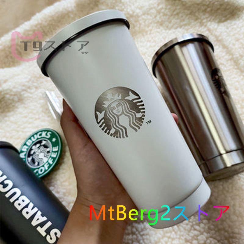 スターバックスSTARBUCKSタンブラーステンレスカップコップストロースタバ保温保冷おしゃれ新品大容量｜updatestore｜18