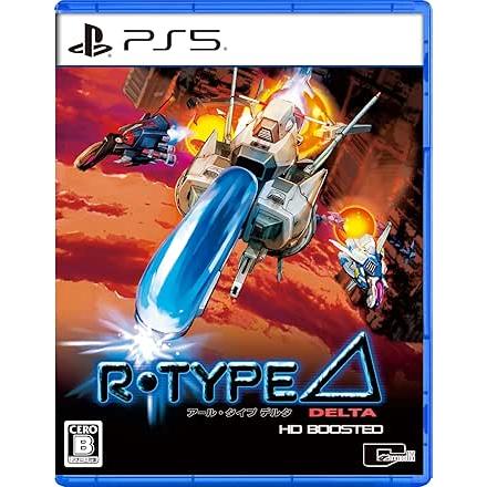 PlayStation 【新品】PS5 R-Type Delta: HD Boosted（アール・タイプ