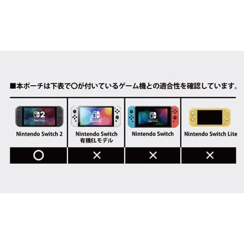 Nintendo Switch 「たまごっちのプチプチおみせっち おまちど〜さま