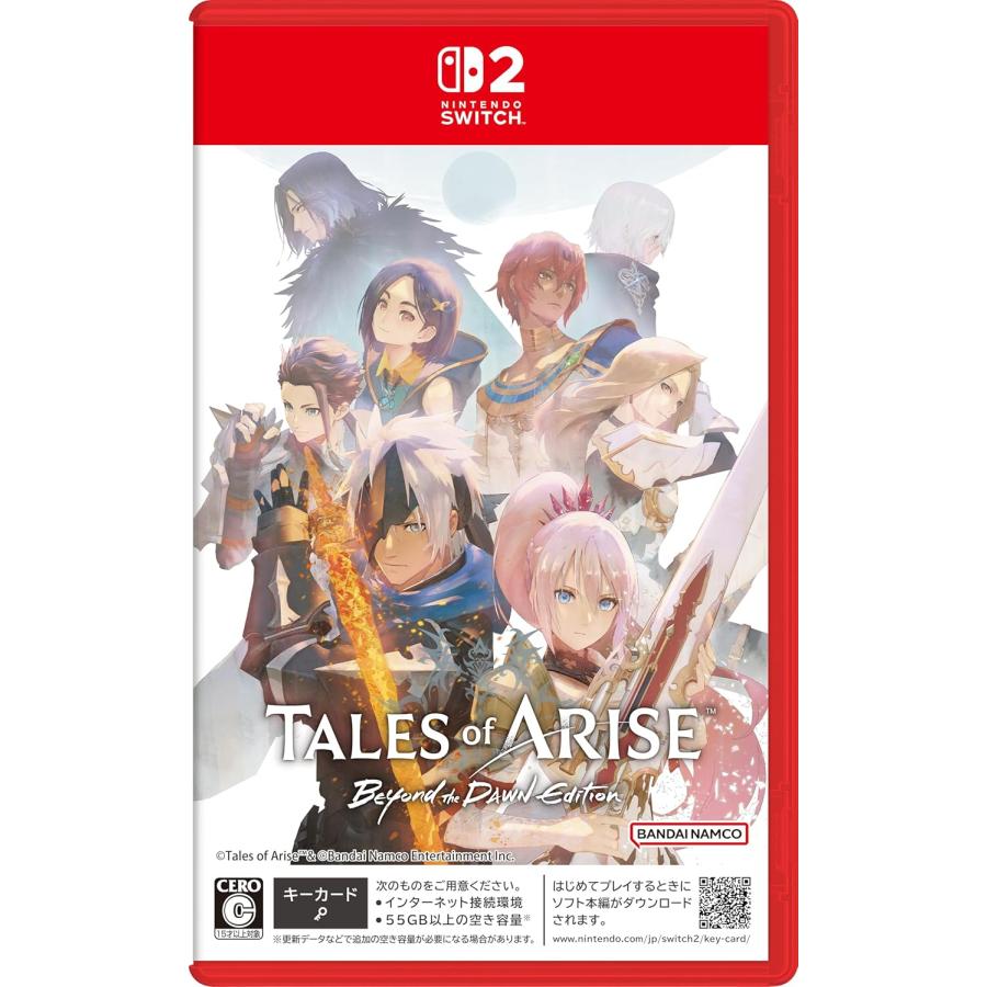 【2026年5月21日発売・発売日前日発送】NSW2 Tales of ARISE - Beyond the Dawn Edition（Yahoo!・アップYahoo!店）