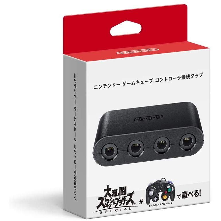ニンテンドー ゲームキューブ コントローラ接続タップ : アップYahoo 
