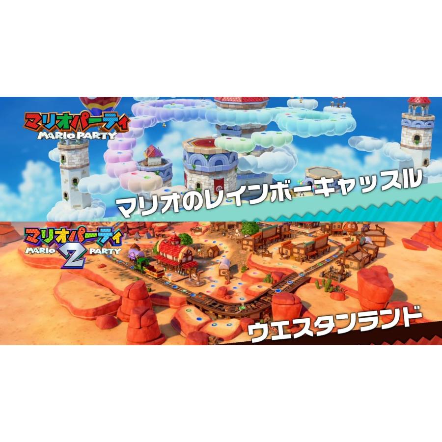 Nintendo Switch 【新品】NSW スーパー マリオパーティ ジャンボリー