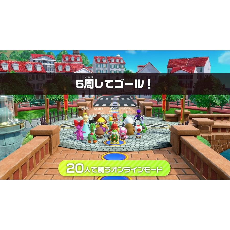 Nintendo Switch 【新品】NSW スーパー マリオパーティ ジャンボリー
