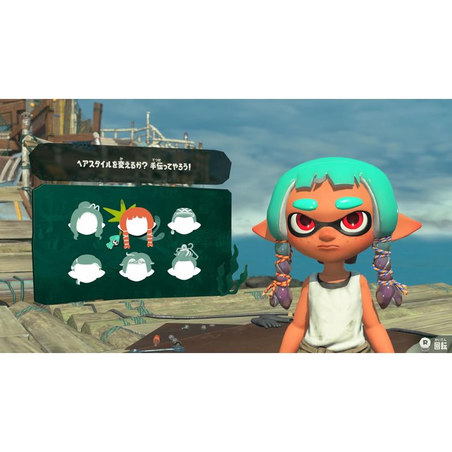 Nintendo Switch 【新品】NSW2 スプラトゥーン レイダース : アップ
