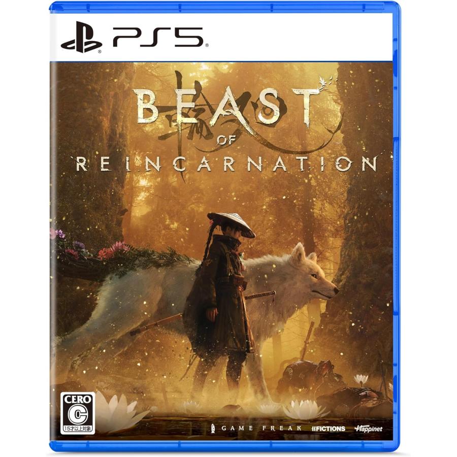 PlayStation 【2026年8月4日発売・発売日前日発送】PS5 Beast of
