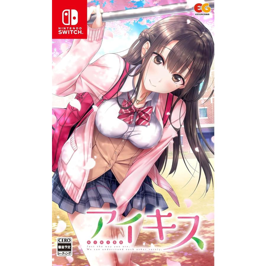 Nintendo Switch 【新品】NSW アイキス : アップYahoo!店 - 通販 Nintendo Switch 【新品】NSW アイキス : アップYahoo!店 - 通販