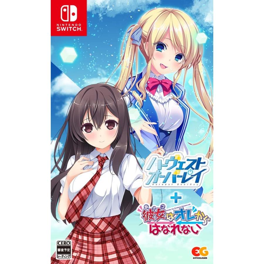 Nintendo Switch 【新品】NSW ハーヴェストオーバーレイ＋彼女（あのコ