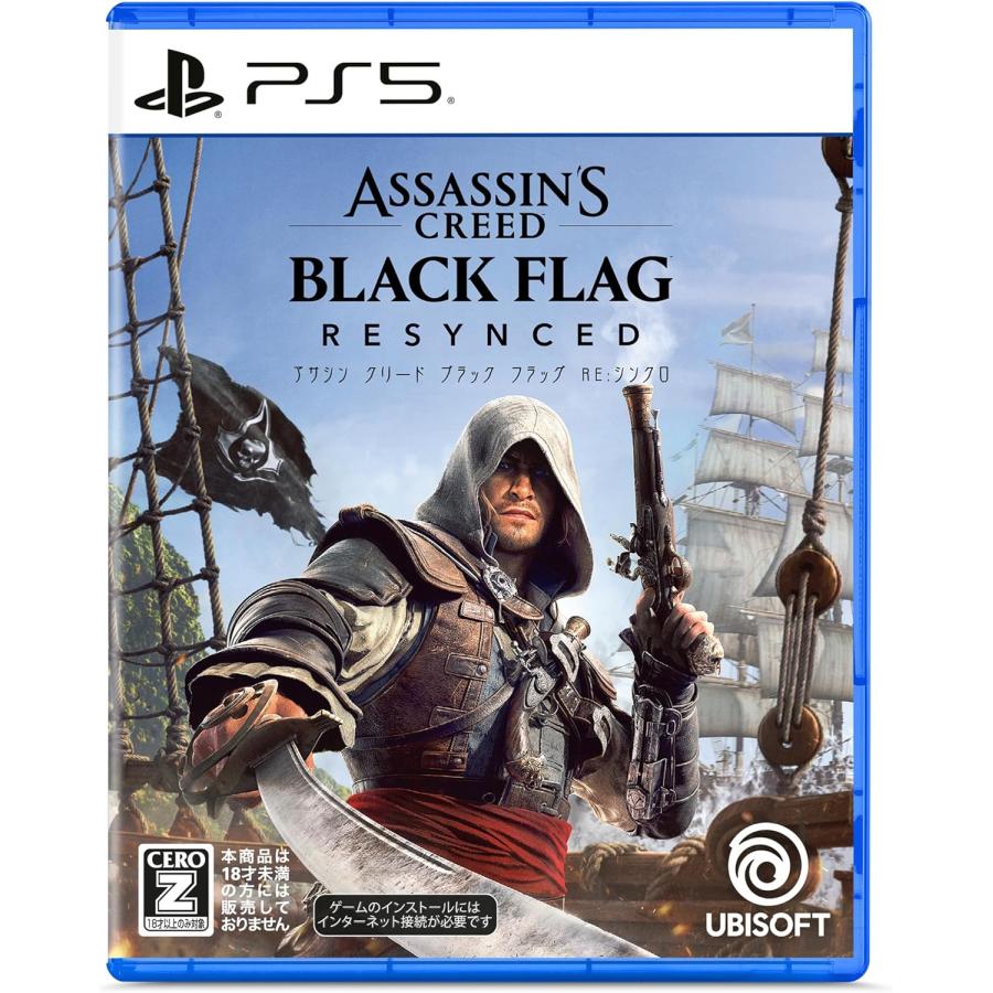 PlayStation 【新品・早期特典封入】PS5 アサシン クリード ブラック
