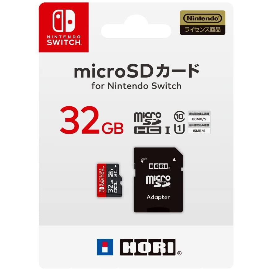 Nintendo Switch マイクロSDカード32GB for : アップYahoo!店 - 通販