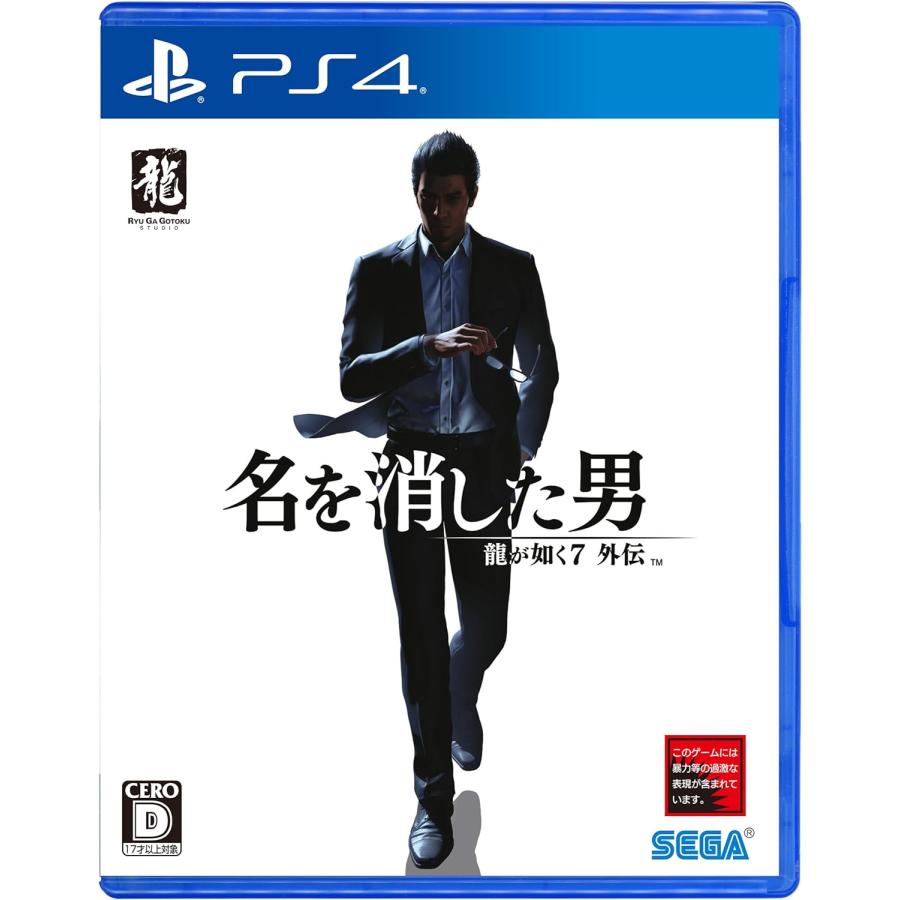 PlayStation 【新品】PS4 龍が如く7外伝 名を消した男 : アップYahoo 