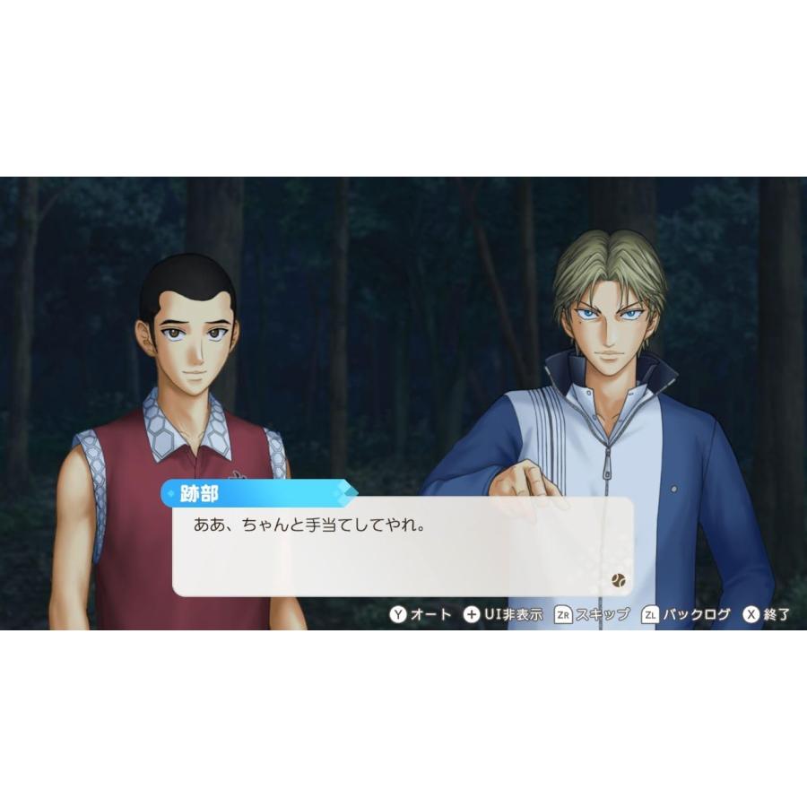 Nintendo Switch 【新品】NSW テニスの王子様 ぎゅ〜っと！ ドキドキ