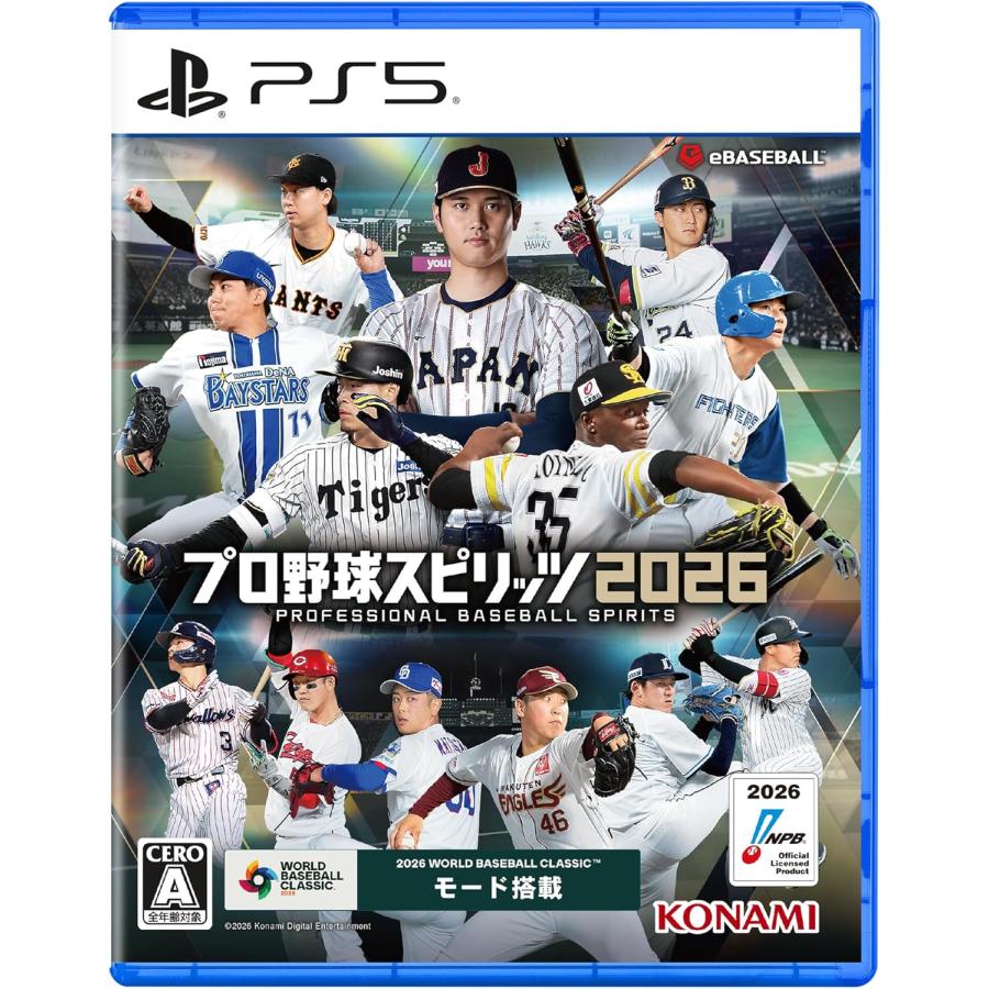 PlayStation 【2026年7月16日発売・発売日前日発送】PS5 プロ野球