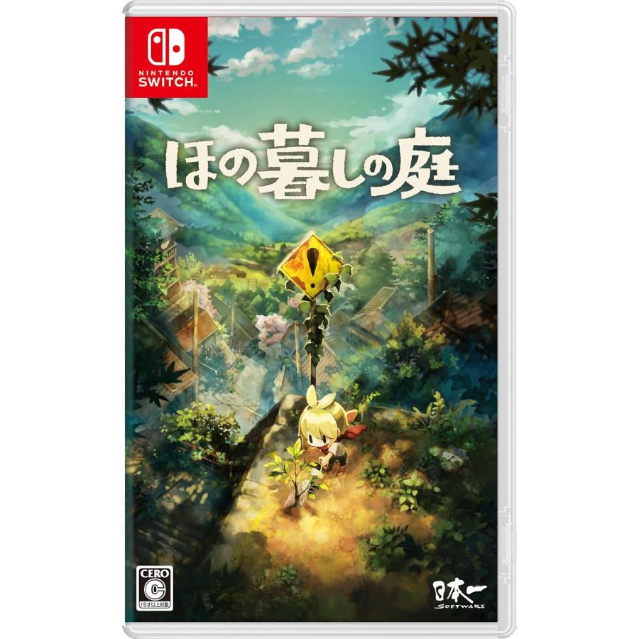 新品未開封 シュリンクあり　ほの暮しの庭 Nintendo Switch Nintendo Switch 【新品】NSW ほの暮しの庭 : アップYahoo!店 - 通販
