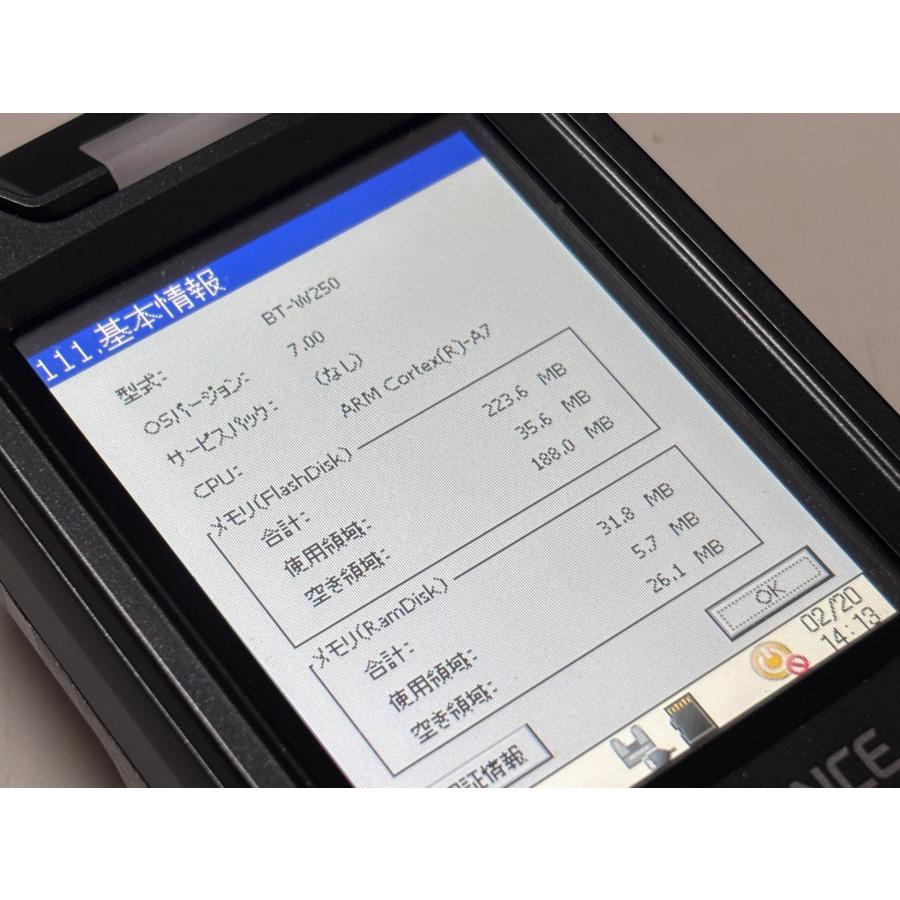 【 中古 】KEYENCE BT-W250＋BT-WUC8U（充電ドック） 初期化済み　簡易動作確認済 　4台セット |  | 07
