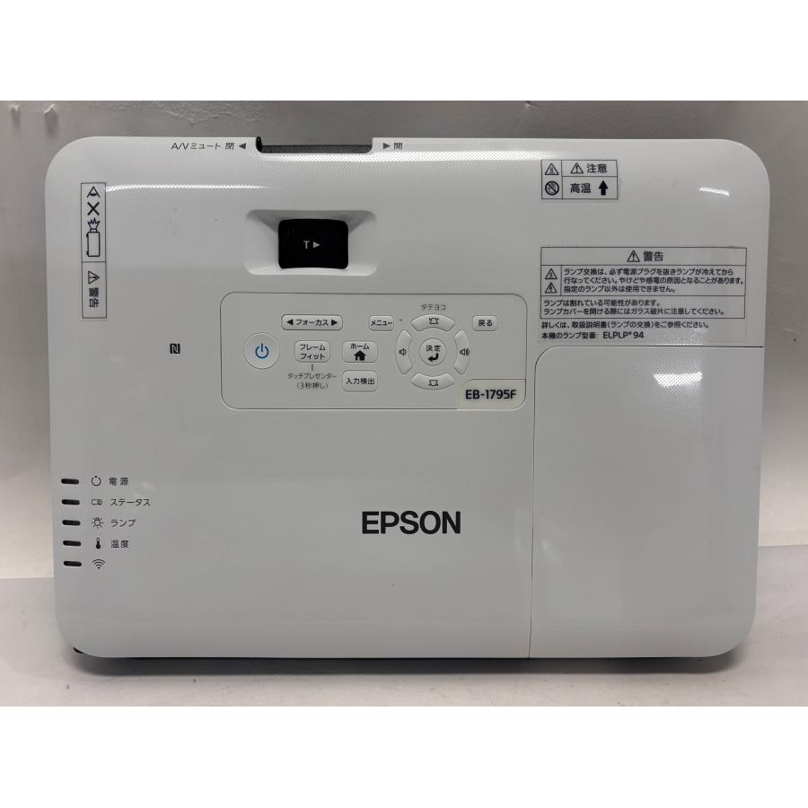 EPSON エプソンビジネスプロジェクター EB-X05 リモコン付き EPSON エプソンビジネスプロジェクター EB-X05 リモコン付き