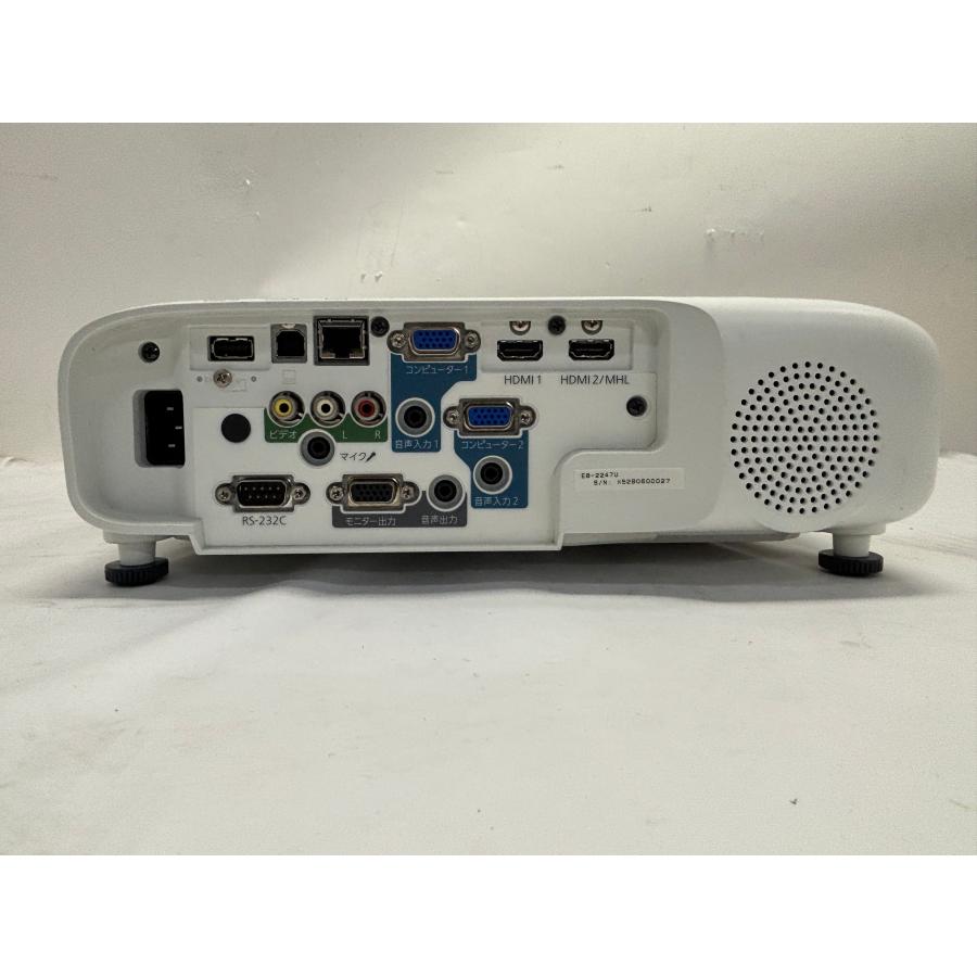 【 中古 】EPSON  WUXGA（1920×1200）　4,200lm ビジネスプロジェクター　EB-2247U　(1) | エプソン | 04