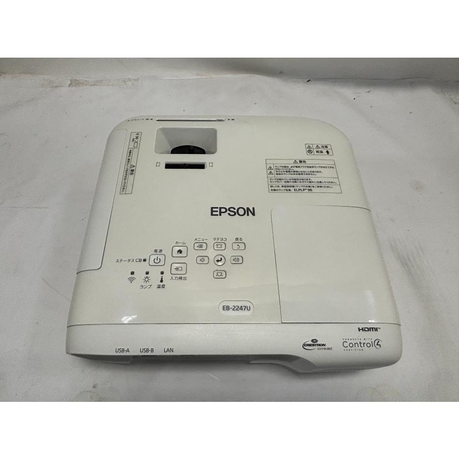 【 中古 】EPSON  WUXGA（1920×1200）　4,200lm ビジネスプロジェクター　EB-2247U　(1) | エプソン | 05
