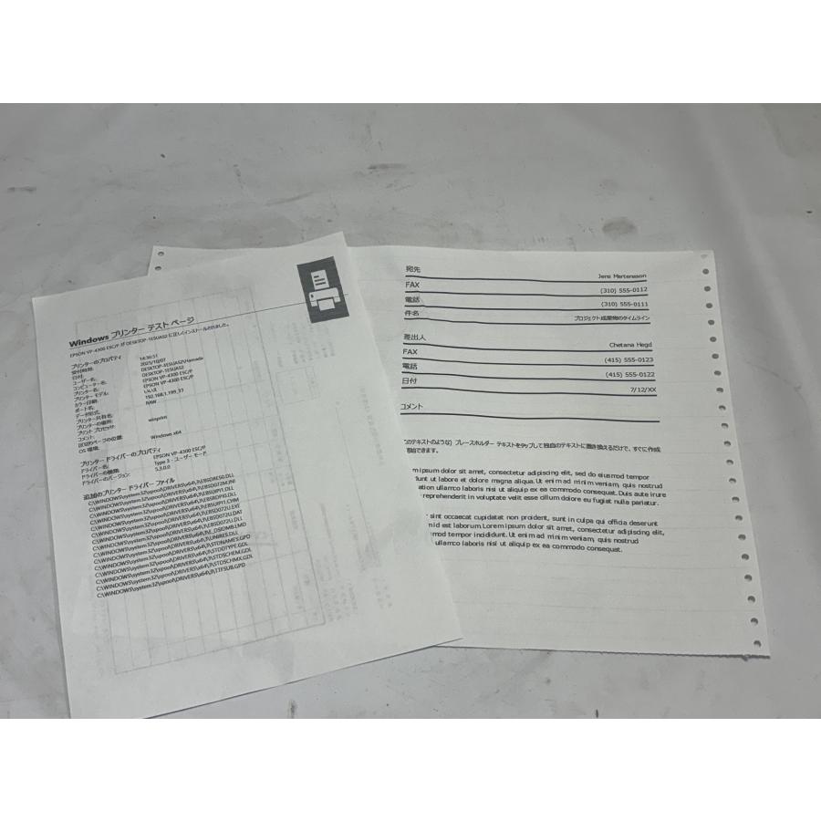 【 中古 】136桁 対応　24ドットインパクトプリンタ　EPSON VP-4300N パラレル・USB・ネットワーク対応　ヤケ少ない |  | 08