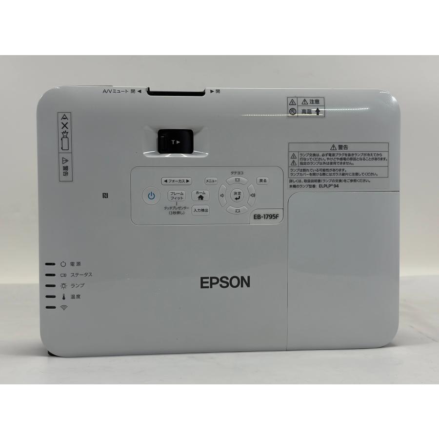 【 中古　良品  】EPSON FULL HD（1920×1080）3,200lm ビジネスプロジェクター　EB-1795F ランプ 261/7H（7） | エプソン | 03