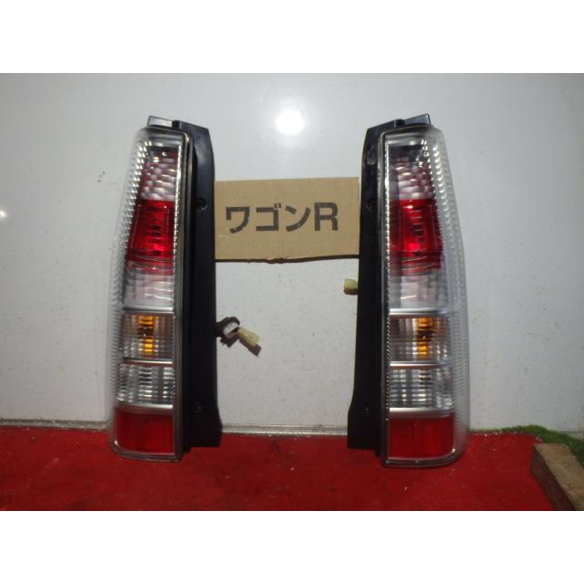 ワゴンR ワゴンR DBA-MH22S 右テールランプ スティングレーX ワゴンR ワゴンR DBA-MH22S 右テールランプ スティングレーX