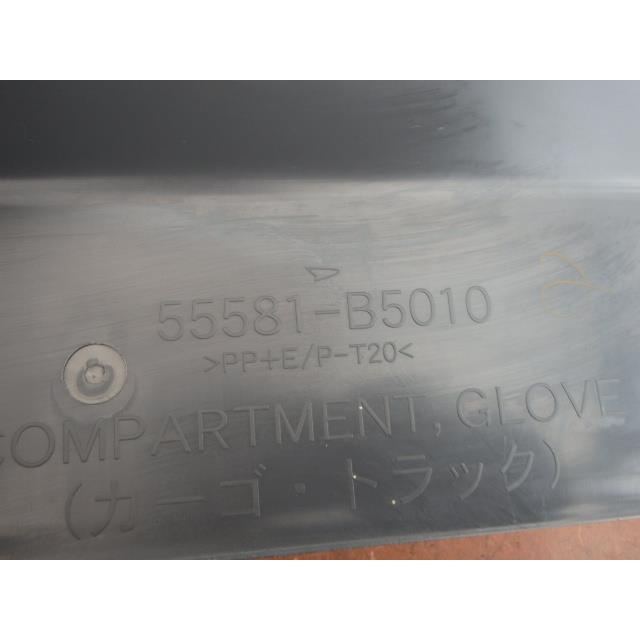 ハイゼット TE-S200P グローブBOX ジャンボ EF-SE S31 55581-B5010