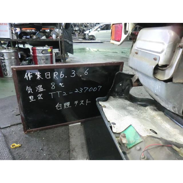 サンバー LE-TT2 エンジンASSY TB三方開 4WD EN07F 51E LE-/EN07-E