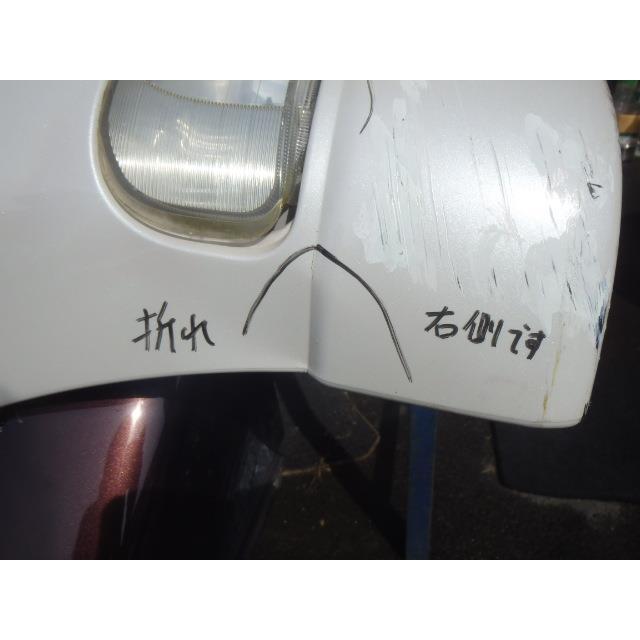 タント CBA-L350S フロントバンパー カスタムL EF-VE W24 52101-B2180