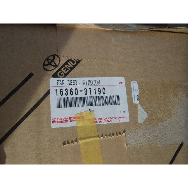 ファンタージエン　セット トヨタ 新品 電動 ファン モーター 1個 ウィッシュ WISH ZNE10G