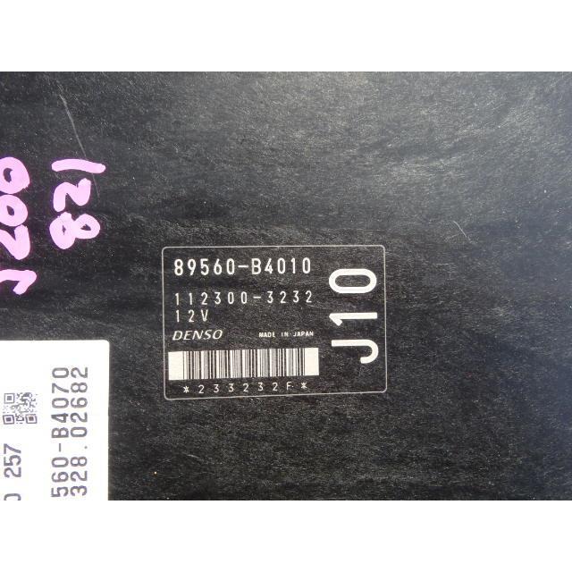 ２ＴＧＥＵ用　エンジンコンピューター ダイハツ 純正 アトレー 《 S331G 》 エンジンコンピューター