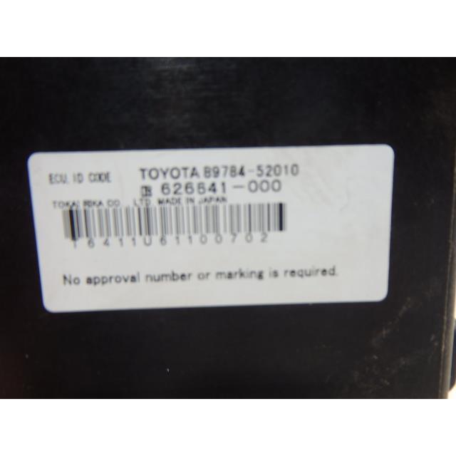 御専用です 88650-26260 (88650)AMPLIFIER ASSY， 1個 トヨタ 【通販